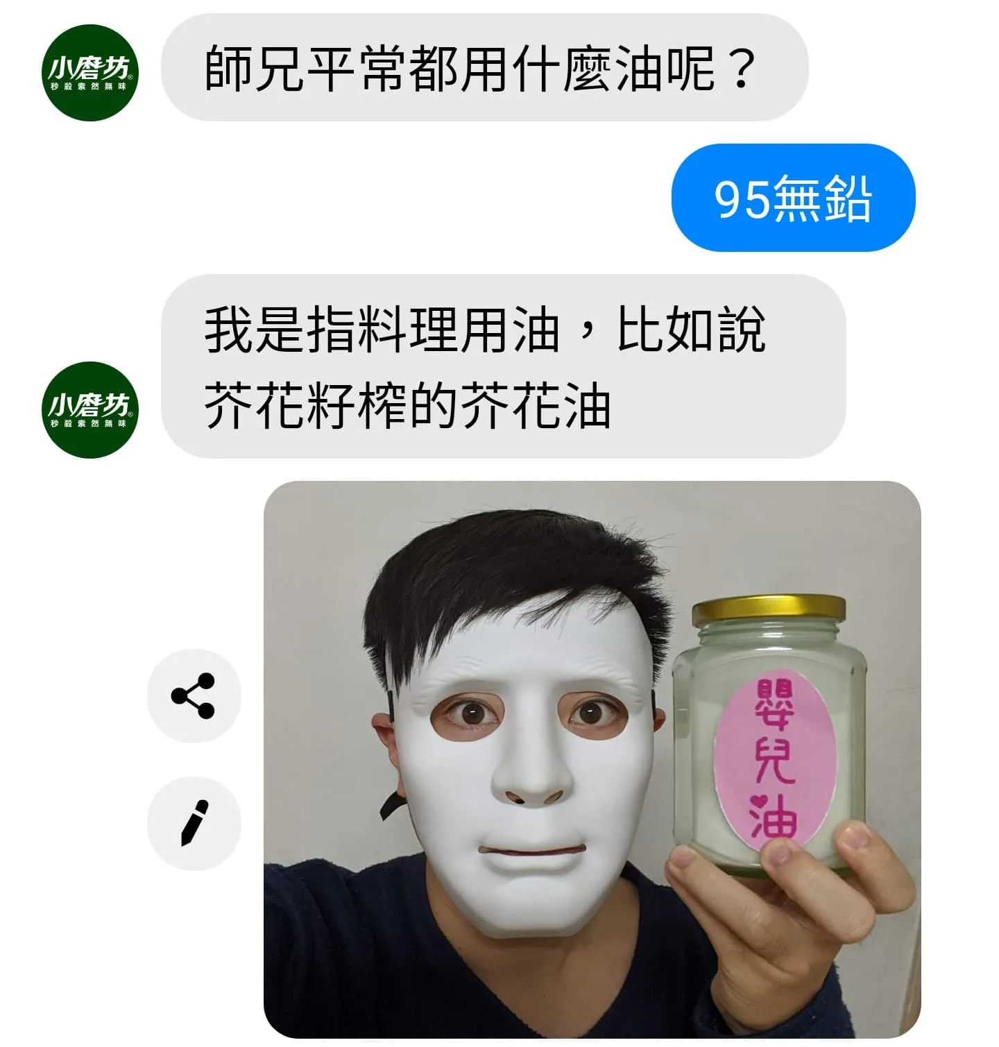 KOL行銷／網紅行銷怎麼操作？別錯過這7種效益放大組合拳- 虎鯨數位