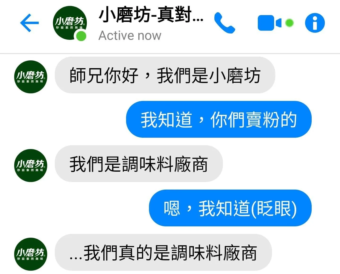 KOL行銷／網紅行銷怎麼操作？別錯過這7種效益放大組合拳- 虎鯨數位