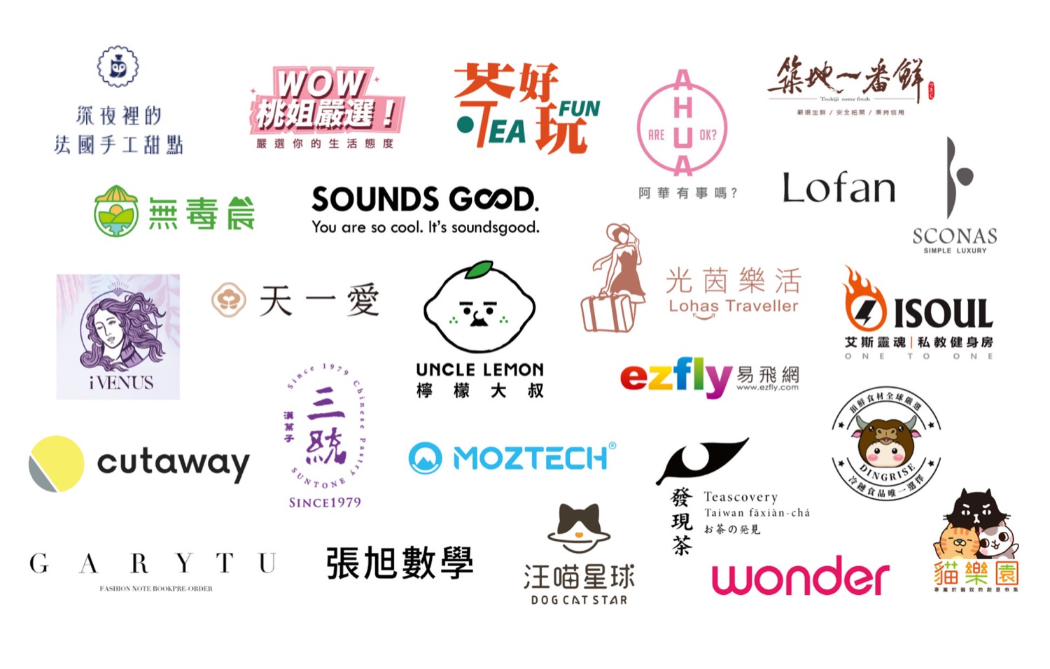 虎鯨數位合作品牌：深夜裡的法國手工甜點、WOW 桃姐嚴選、茶好玩、築地一番鮮、無毒農、檸檬大叔、ezfly 易飛網、汪喵星球、貓樂園等