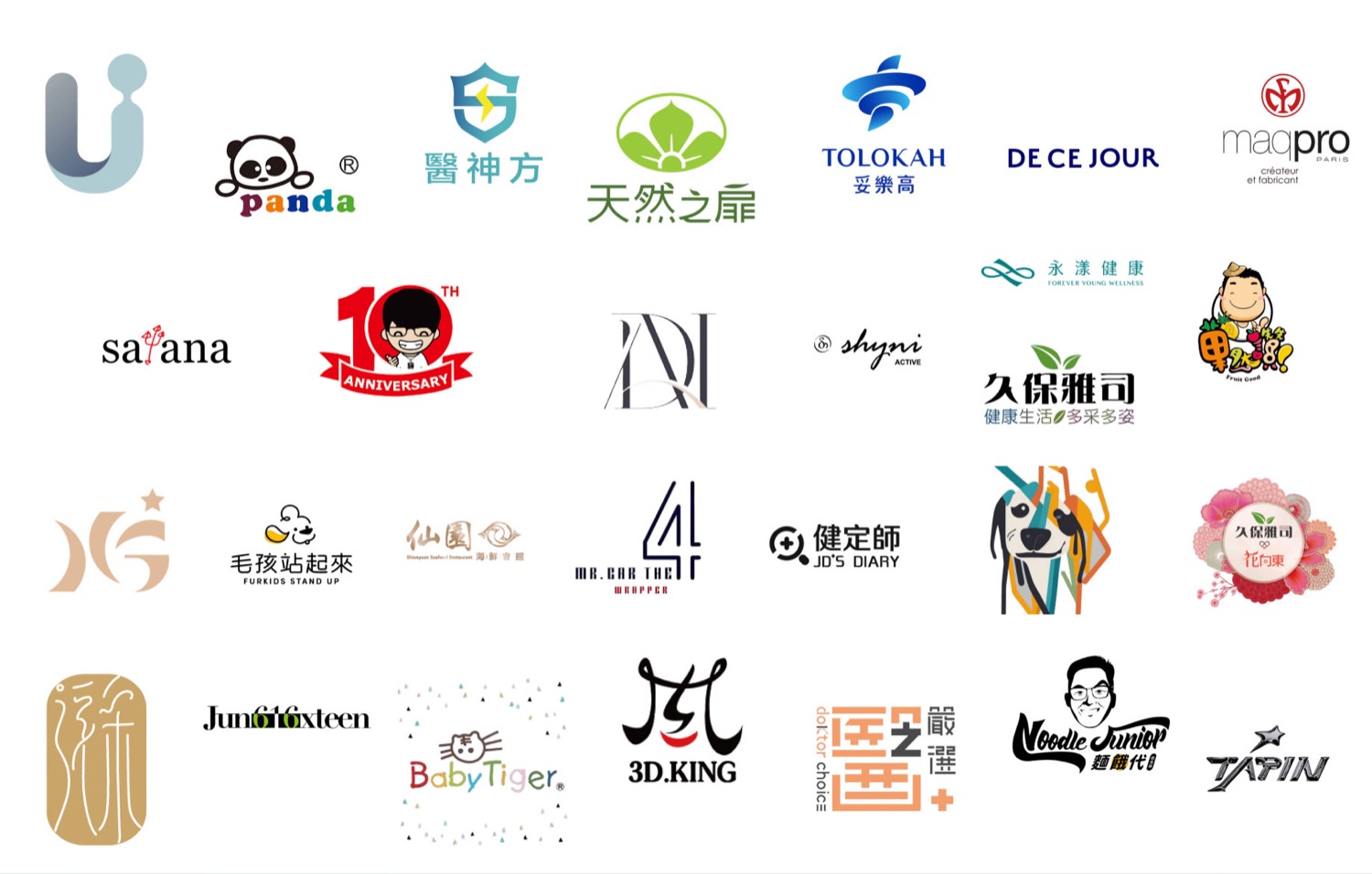 虎鯨數位合作品牌：panda、醫神方、天然之扉、TOLOKAH 妥樂高、DE CE JOUR、maqpro、久保雅司、健定師、毛孩站起來、BabyTiger、3D.KING 等